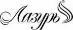 Логотип фирмы Лазурь в Краснотурьинске