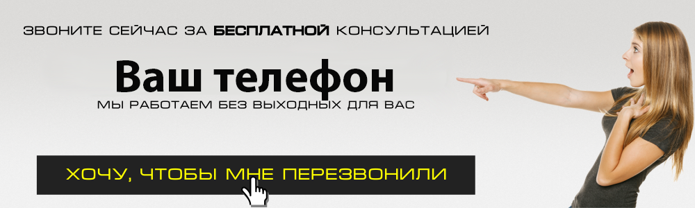 Карта сайта в Краснотурьинске
